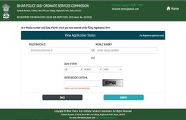 bihar si exam, bihar excise si exam, bihar si exam admit card, bihar excise si admit card, bihar excise sub inspector admit card, police jobs, bihar police, bihar police jobs, recruitment, jobs, job news, indian express news