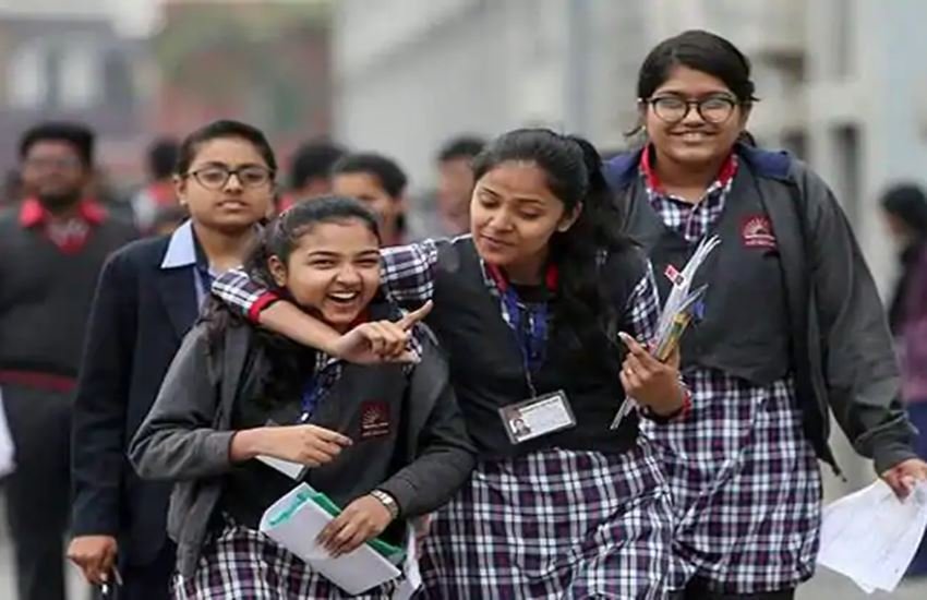 CBSE 10वीं का रिजल्ट जारी हो चुका है। 