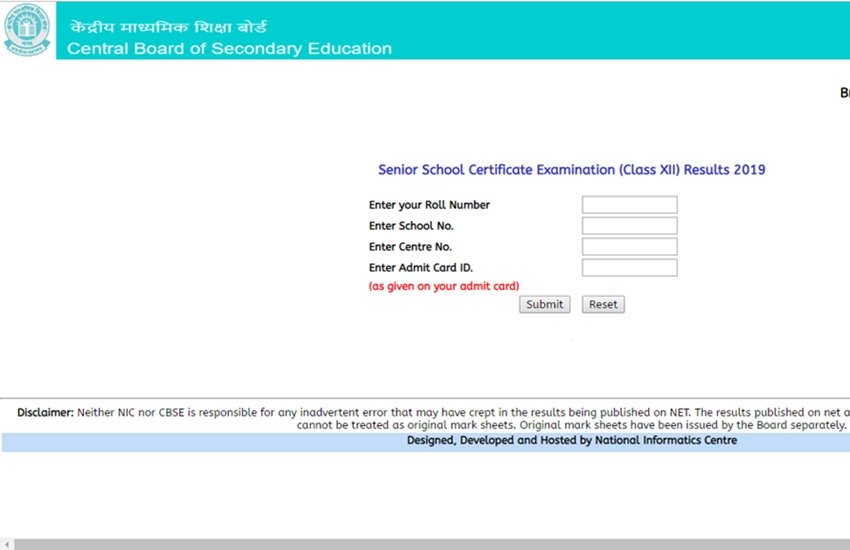 cbse, cbse 12th result, cbse result, cbse result 2019, cbse 10th result 2019, cbse board result, cbse baord 10th result 2019, cbse 12 clas result, www.cbse.nic.in, www.cbseresults.nic.in, srkari result, sarkari result 2019, india results, cbse result