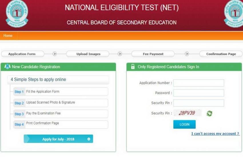 ugc net, ugc net admit card, nta admit card, ugc net admit card 2019, nta ugc net, ugc net admit card june 2019, ugc net juen admit card 2019, ugc net admit card download, www.ntanet.nic.in, www.ugcnetonline.in, ntanet.nic.in, ugcnetonline.in, net admit card, net admit card 2019, ugc net 2019, ugc net 2019 admit card