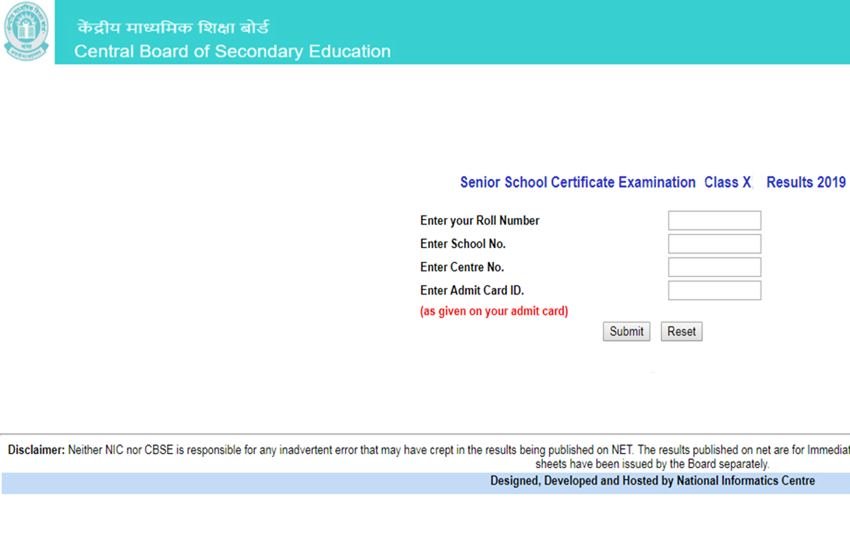CBSE Board 10th Result: दिल्ली के स्टूडेंट्स 24300699 नंबर पर कॉल करके अपना रिजल्ट जान सकते हैं।