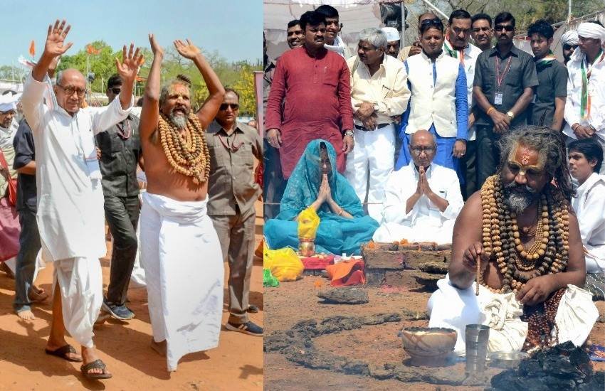 Loksabha Elections 2019, Elections 2019, Digvijaya Singh, Congress, Bhopal, Madhya Pradesh, Havan, Namdas Tyagi, Computer Baba, Shivraj Singh Chauhan, BJP, State News, India News, Elections News, Hindi News