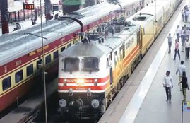 Train Cancel