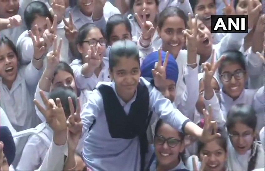 Punjab Board PSEB 10th Result 2019