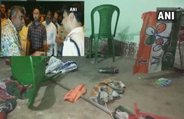 TMC VS BJP