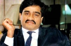 पूर्वांचल का यह गैंगस्टर है दाऊद इब्राहिम का गुरू, शिष्य ही बन गया जान का दुश्मन