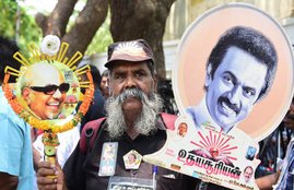 election result, election results, tamil nadu election result, tn election result, tamil nadu by election result, live election result, tn bypolls result, tamil nadu election live, election results 2019, lok sabha election results, election result live, election results live update, lok sabha election result 2019, election live counting, election result live counting