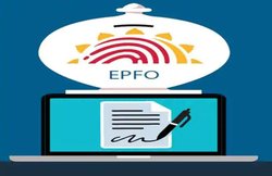 EPFO: आपके पीएफ खाते में जुड़ने वाला है ब्याज, जानें बैलेंस चेक करने का तरीका