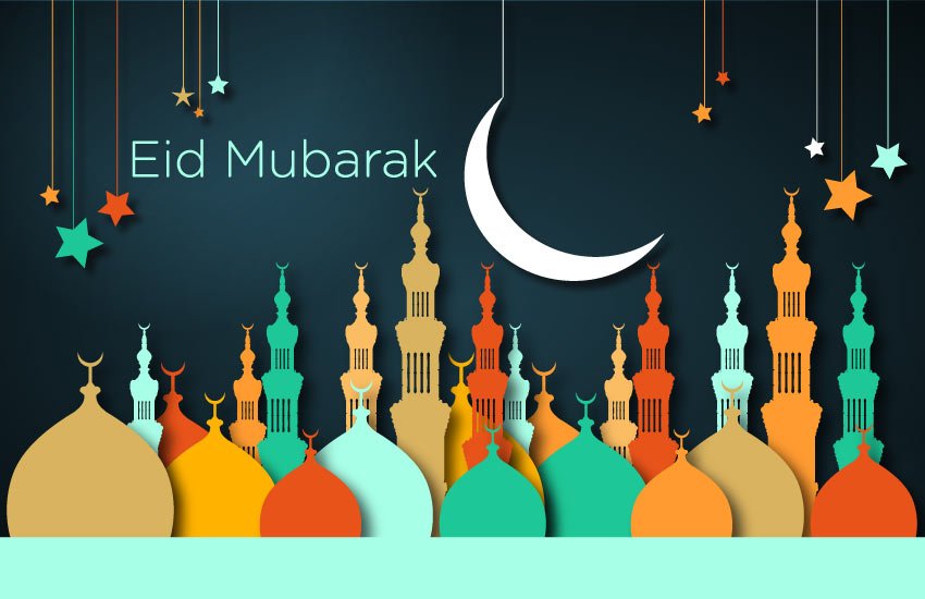 Happy EID Mubarak 2019: ईद-उल-फितर