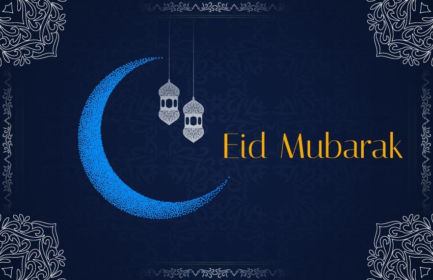 Happy Eid-ul-Fitr 2019 Wishes Images, Quotes, Messages, Status: ईद पर दोस्तों को भेजें बधाईयां