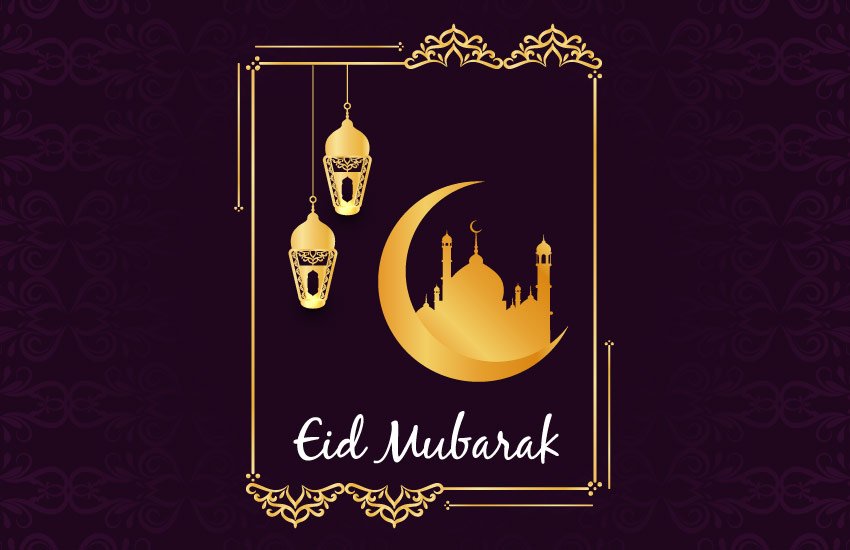 Eid Mubarak 2019 Wishes Images, SMS, Messages, Status: ईद-उल-फितर