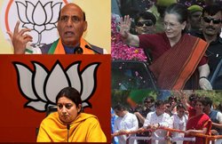 Lok Sabha Election 2019 Phase 5 Voting News: 7 राज्यों की 51 सीटों पर कुल 62.56 प्रतिशत मतदान, जानिए कहां हुई सबसे ज्यादा वोटिंग