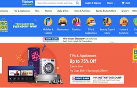 Flipkart Big Shopping Days Sale, Flipkart Big Shopping Days, Big Shopping Days Sale, Flipkart Sale, Flipkart, Smartphone, Electronics, Laptops, Camera, Crazy Deals, HDFC Bank Discount, Business News, Hindi News