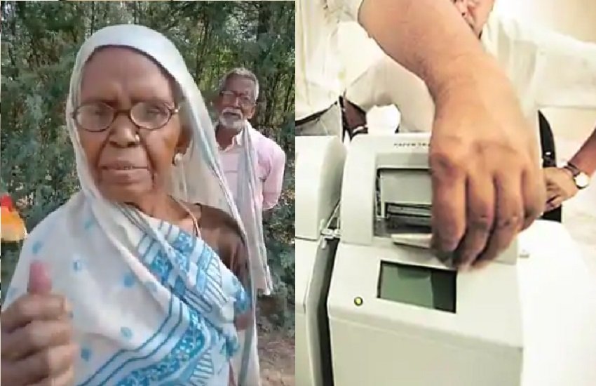 आरोप लगाने वाली महिला, वीवीपैट की प्रतीकात्मक तस्वीर (फोटो- @im_VMaheshwari)