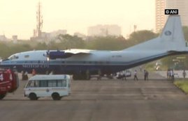 antonov,antonov an 12,iaf,indian air force,pakistan,pakistan air space, Indian Air Force, Fighter Jets, Antonov AN-12, Heavy Cargo Plane, Pakistani Air Space, Landing, Jaipur Airport, State News, National News, Hindi News