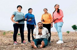 Gujarat ATS Women