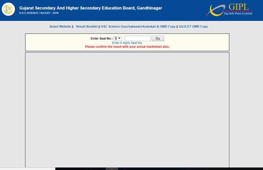 gseb, gseb 12th result 2019, gseb 12th result, gseb result 2019, gseb result, gujarat board result 2019, gseb hsc result 2019, gseb 12th arts result 2019, gseb 12th arts result, gseb 12th commerce result 2019, gseb 12th arts result 2019, gseb.org, www.gseb.org, gseb.org 2019, gseb.org hsc result,gseb.org hsc result 2019, gseb hsc result, hsc result 2019, gseb 12th result 2019, gseb 12th result, gujarat board hsc result 2019