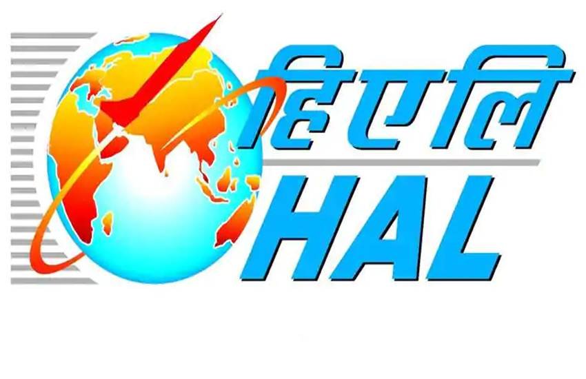 HAL HAL