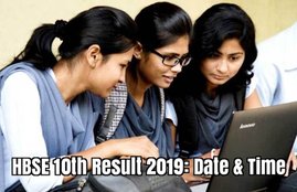 hbse, hbse 10th result 2019, hbse 10th result 2019, bseh, bseh 10th result 2019, haryana board 10th result 2019, haryana board result 2019, bseh.org.in, hbse.nic.in, haryana board result, haryana board 10th result 2019, indiaresults.com