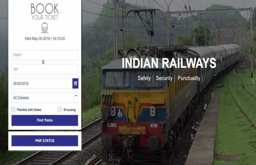 IRCTC