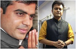 JDU AND SP