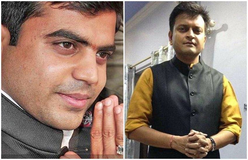 JDU AND SP