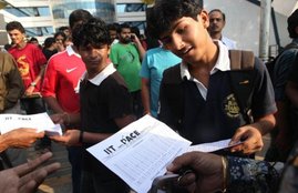 jee advanced result date, jee answer keys, joint entrance exam, JEE advanced result, jee advanced result 2019, jee advanced answer key, jee advanced 2019, jee advanced response sheet, jee answer key, jee result 2019, jee advanced result date