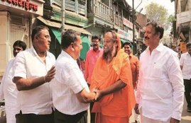 lok sabha election, lok sabha election 2019, election 2019, election 2019, election 2019 news, election live, live news, today live news, election today news, election commission of india, election commission of india up, election commission of india up news, up news, election 2019 live voting, lok sabha election live voiting, lok sabha chunav, lok sabha chunav live news, how to check name in voter list