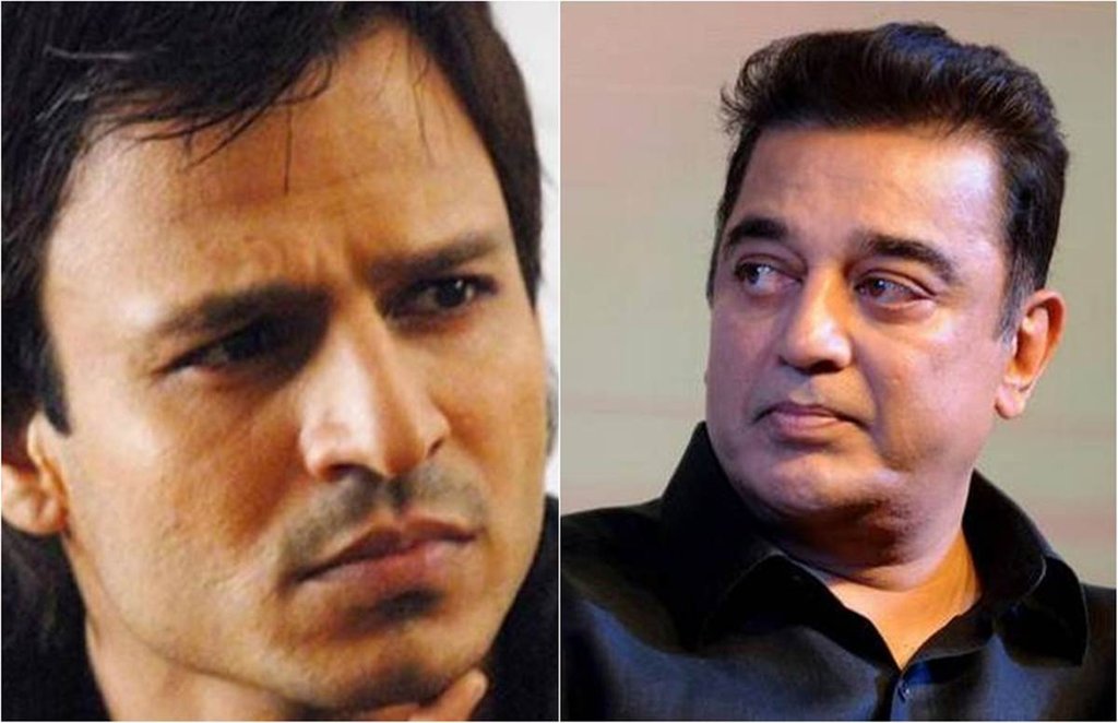 Loksabha Elections 2019: अभिनेता से राजनेता बने कमल हासन। (फाइल फोटोः fb/iKamalHaasan)