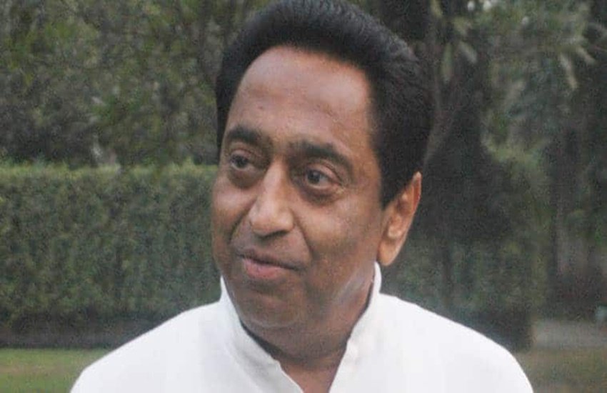 Election Result 2019, Kamalnath,Congress, MP, MP News in hindi,