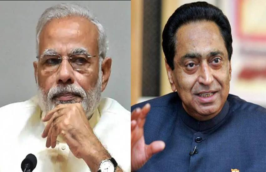 पीएम नरेन्द्र मोदी और कमलनाथ, फोटो सोर्स- इंडियन एक्सप्रेस