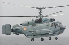 Defence Ministry, Acquisition, 10 Kamov-31, Choppers, Russia, Cost, Project, 3,600 Crores, Choppers, Airborne Early Warning Roles, National News, India News, Hindi News