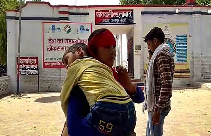 पीड़ित महिला, फोटो सोर्स- स्थानीय