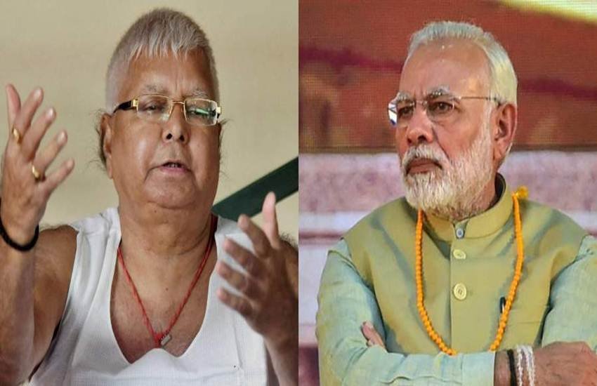 आरजेडी प्रमुख लालू प्रसाद यादव ने ट्वीट के जरिए पीएम मोदी के एक बयान पर चुटकी ली है। (फोटो सोर्स: PTI)
