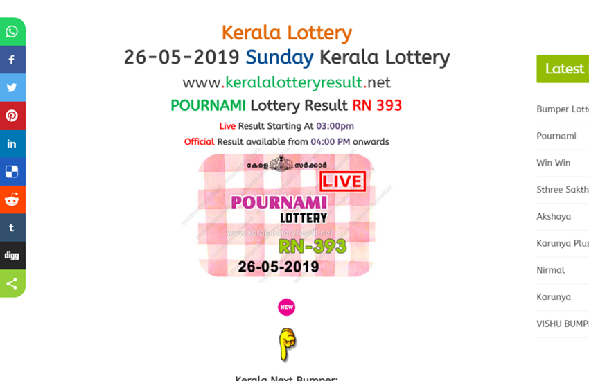 kerala lottery result, kerala lottery result today, kerala lottery results, pournami lottery, pournami lottery result, pournami lottery rn 393 result, rn 393, rn 393 lottery result, rn393, kerala lottery result rn 393, kerala lottery result rn 393 today, kerala lottery result today, kerala lottery result today pournami, kerala lottery result pournami, kerala lotteryresult pournami rn 393, pournami lottery rn 393 result today, pournami lottery rn 393 result today live