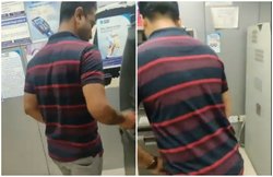 ATM से पैसे निकाल रही थी युवती, अंदर घुस प्राइवेट पार्ट दिखाने लगा युवक