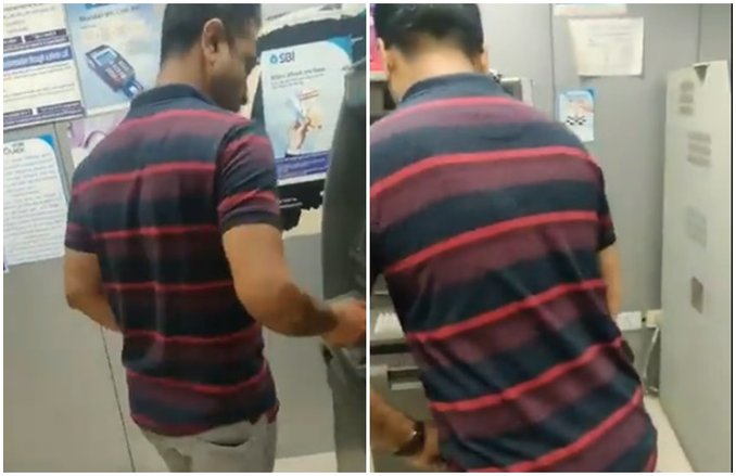 ATM से पैसे निकाल रही थी युवती, अंदर घुस प्राइवेट पार्ट दिखाने लगा युवक