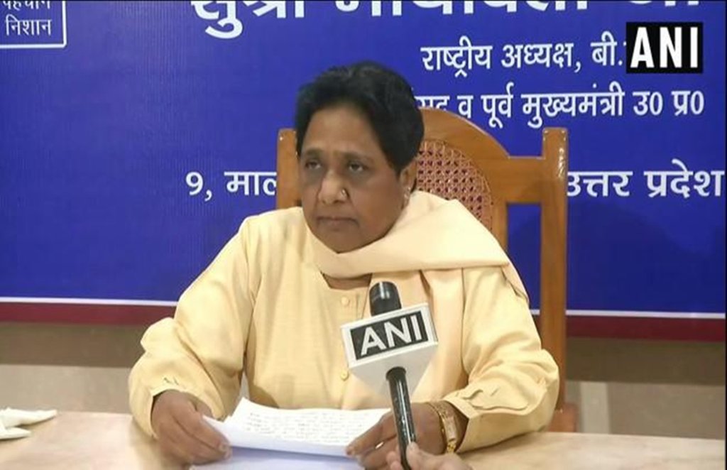 lok sabha eelction 2019, bsp, bjp, mayawati, pm modi
