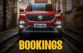 MG Hector Bookings start, MG Hector Booking price, MG Hector price, MG Hector features, MG Hector launch date, MG Hector specification, MG Hector vs Tata Harrier