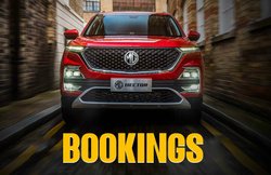 MG Hector: दमदार फीचर्स से Tata Harrier को टक्कर देगी देश की पहली इंटरनेट SUV, बुकिंग 4 जून से शुरू