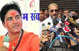 MIM leader and BJP leader