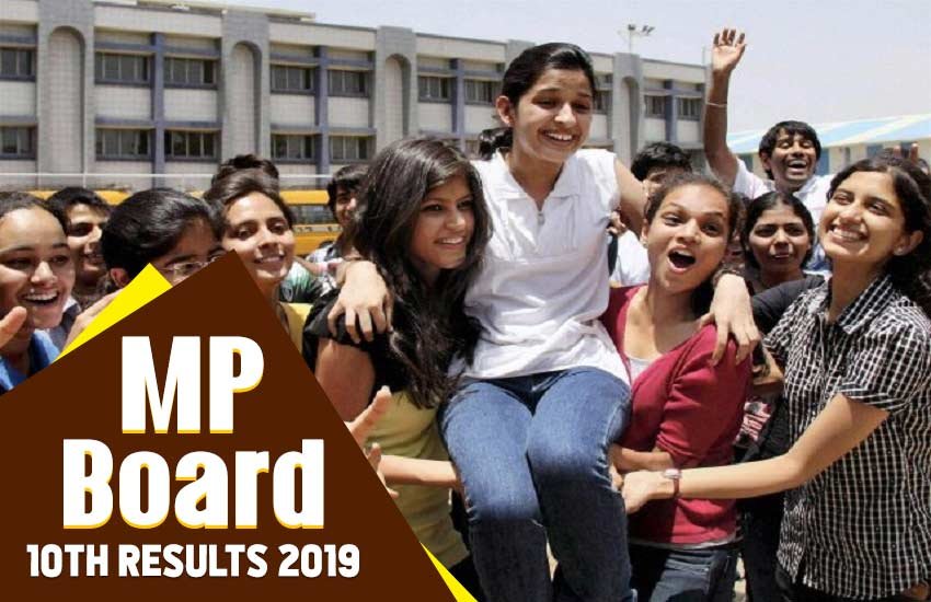 छात्रों को प्रत्‍येक विषय में थ्‍योरी तथा प्रैक्टिकल में मिलाकर कुल 33 प्रतिशत अंक लाने अनिवार्य हैं।