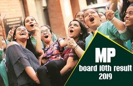 mp board, mpbse, mp board 10th result 2019, mp board 10th result 2019 date, mpbse.nic.in, mponline, mpbse.mponline.gov.in, mpbse 10th result 2019, mpbse 10th result, mpbse result 2019, mp board 10th result, mpresults.nic.in, mbse nic in, mpbse nic in 2019, www.mpbse.nic.in, mpresults.nic.in 2019, www.mpresults.nic.in, mpbse 10th result, 10th result, 10th result 2019, mpbse hsc result 2019