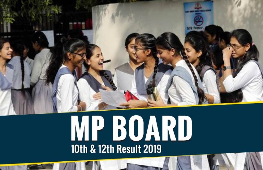 mp board, mpbse, mp board 10th result 2019, mp board 10th result 2019 date, mpbse 10th result 2019, mpbse 10th result 2019 date, mp board 12th result 2019, mp board 12th result 2019 date, mpbse.nic.in, mponline, mpbse.mponline.gov.in, mpbse 12th result 2019, mpbse 12th result, mpbse result 2019, mp board 12th result, mpresults.nic.in, mbse nic in, mpbse nic in 2019, www.mpbse.nic.in, mpresults.nic.in 2019, www.mpresults.nic.in, mpbse 12th result, 12th result, 12th result 2019, mpbse hsc result 2019