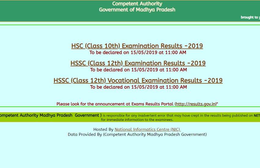 mp board, mpbse, mp board 10th result 2019, mp board 10th result 2019 date, mpbse 10th result 2019, mpbse 10th result 2019 date, mp board 12th result 2019, mp board 12th result 2019 date, mpbse.nic.in, mponline, mpbse.mponline.gov.in, mpbse 12th result 2019, mpbse 12th result, mpbse result 2019, mp board 12th result, mpresults.nic.in, mbse nic in, mpbse nic in 2019, www.mpbse.nic.in, mpresults.nic.in 2019, www.mpresults.nic.in, mpbse 12th result, 12th result, 12th result 2019, mpbse hsc result 2019