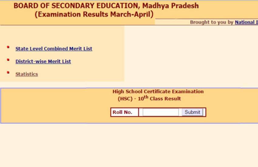 mp board, mpbse, mp board 10th result 2019, mpbse.nic.in, mponline, mpbse.mponline.gov.in, mpbse 10th result 2019, mpbse 10th result, mpbse result 2019, mp board 10th result, mpresults.nic.in, mbse nic in, mpbse nic in 2019, www.mpbse.nic.in, mpresults.nic.in 2019, www.mpresults.nic.in, mpbse 10th result, 10th result, 10th result 2019, mpbse hsc result 2019