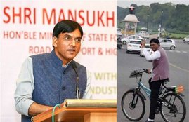 Mansukh Lal Mandaviya, BJP, Minister, Swearing-in Ceremony, Bicycle, Rashtrapati Bhawan, Fashion, Passion, Eco-Friendly, Fuel, Health, Fit, Union Minister, Road Transport & Highways, Shipping, Chemicals & Fertilisers FC, narendra modi, narendra modi swearing ceremony, नरेंद्र मोदी शपथ ग्रहण समारोह, narendra modi swearing ceremony live, narendra modi swearing ceremony live streaming, narendra modi swearing in ceremony, modi swearing in ceremony, modi swearing in ceremony live, modi swearing in ceremony live streaming, swearing ceremony, swearing ceremony of modi, swearing ceremony of narendra modi, swearing ceremony pm modi, narendra modi oath,narendra modi oath ceremony, narendra modi oath ceremony live updates, narendra modi shapath grahan samaroh, shapath grahan samaroh