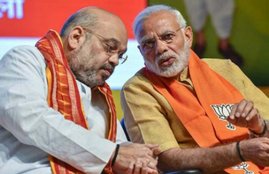 FICCI, BJP, Amit Shah PMModi,