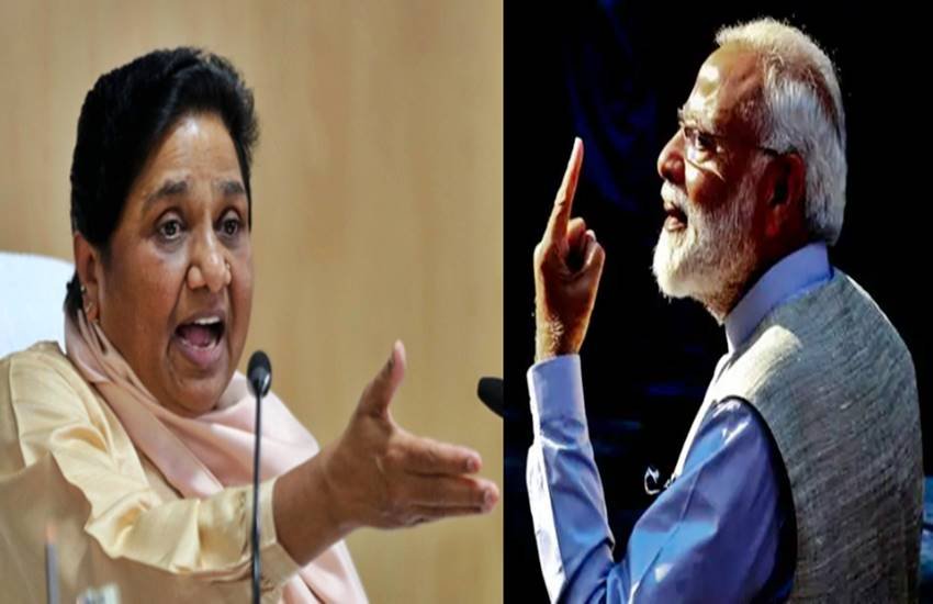 मायावती और पीएम नरेन्द्र मोदी, फोटो सोर्स- इंडियन एक्सप्रेस