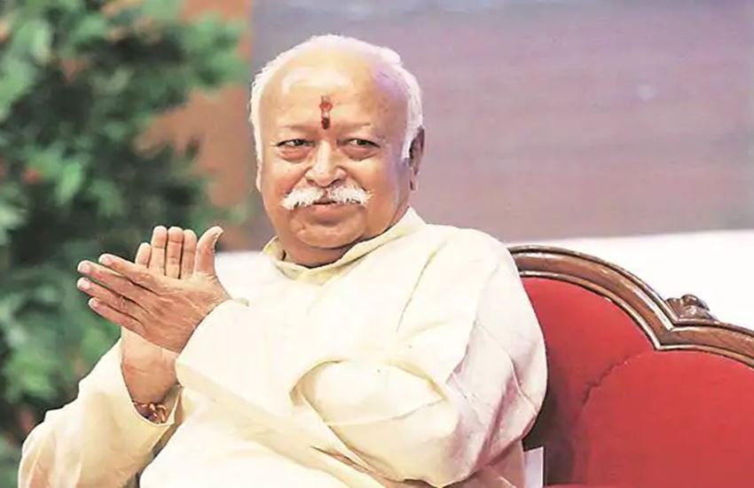 RSS चीफ मोहन भागवत। फोटो सोर्स: इंडियन एक्सप्रेस RSS चीफ मोहन भागवत। फोटो सोर्स: इंडियन एक्सप्रेस